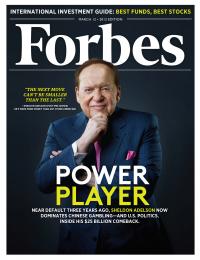 Sheldon Adelson compare le jeu en ligne à un cancer