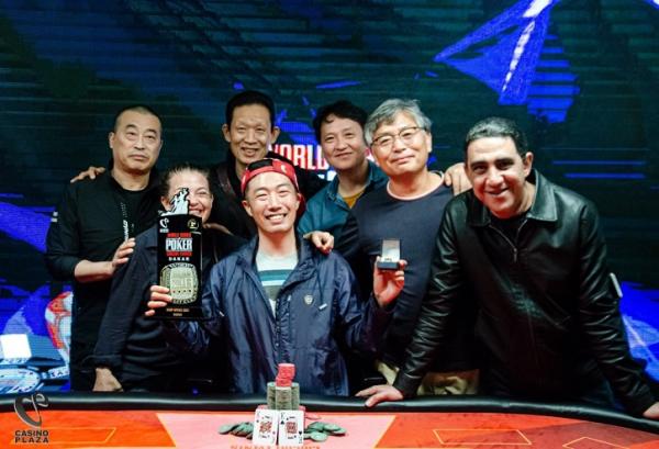 Poker : L'Opener des WSOP-C Dakar pour Yu Jung Hyun
