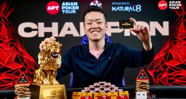 Poker : En Asie aussi, les affluences pulvérisent tous les records !