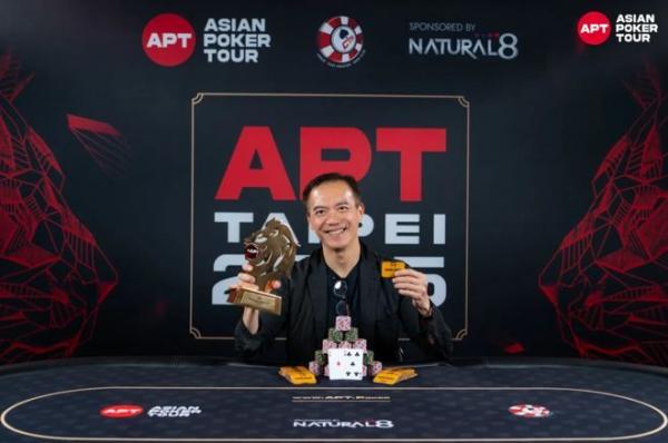 Poker : Asie : John Juanda signe un doublé retentissant 