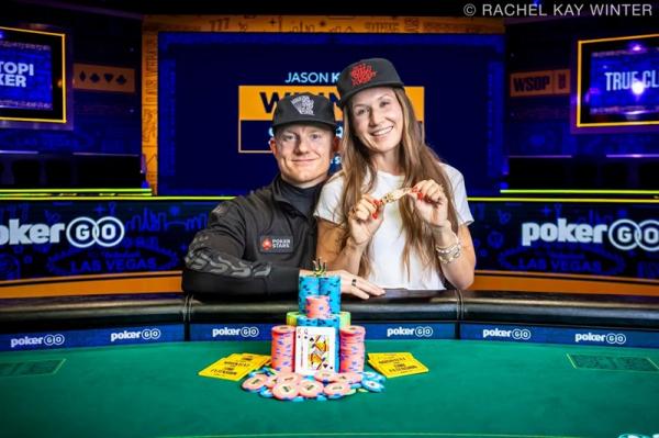 Poker : WSOP 2025 BREAKING NEWS : Jason Koon remporte son second bracelet WSOP dans l'Event#32: $50,000 High Roller !