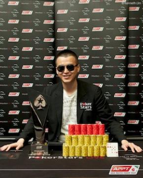 Poker : CHIENG Alexandre CHIENG Alexandre